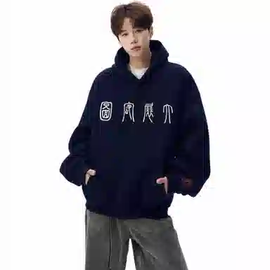 DIBINSAI STUDIO cleanfit