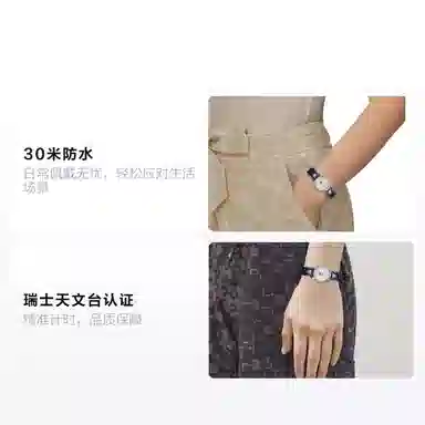 Longines L2.409.4.87.0