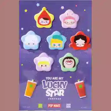 POP MART x IP