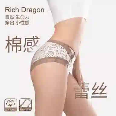 Rich Dragon