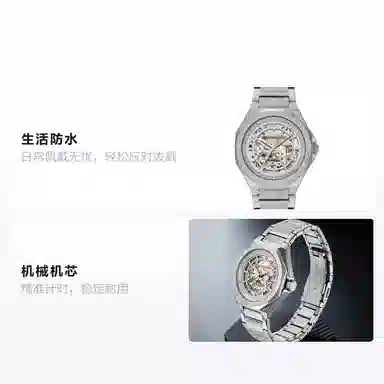 ARMANI EXCHANGEAE 36mm