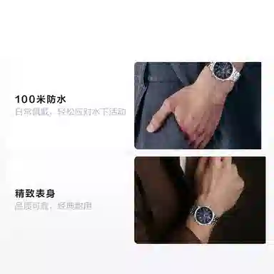 Citizen Eco-Drive Men's Watch Blue Dial