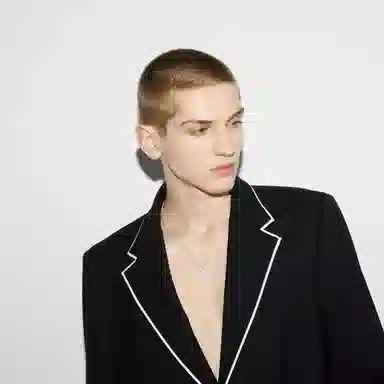 Gucci Interlocking Necklace