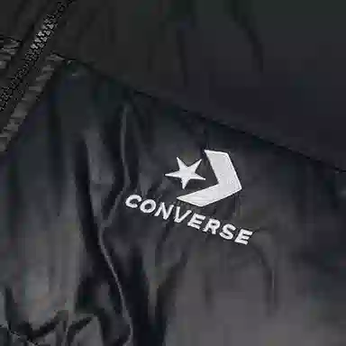 Converse Logo