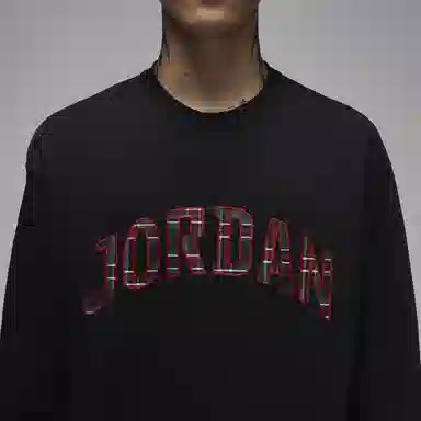 Jordan Essentials