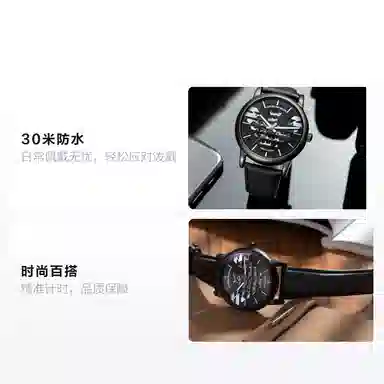 Emporio Armani Luigi AR60032