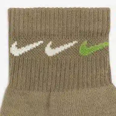 Nike Logo 3