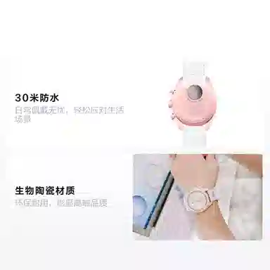 Swatch x Omega SO33P100