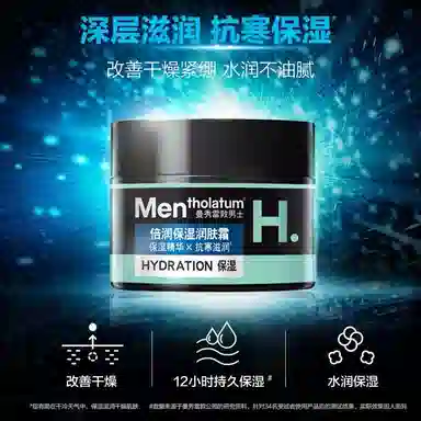 150ml+145ml+50ml