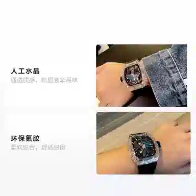 CRONUSART 50 CM001-036