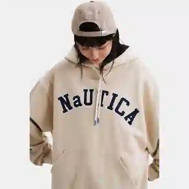 nautica white sail FW23 Logo