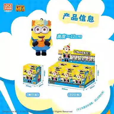 MINIONS 4 6