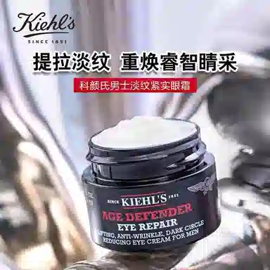 14ml