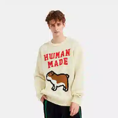 HUMAN MADE SS22 Logo
