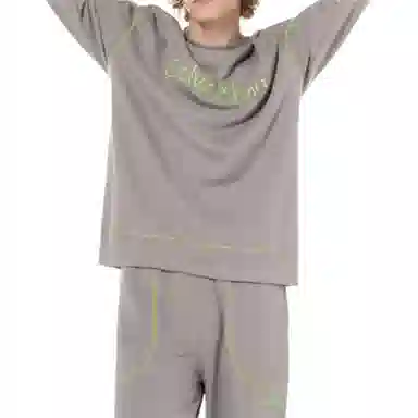 CKCalvin Klein Lounge Sweatshirt - Future Shift