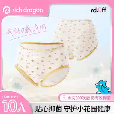 Rich Dragon 10A0