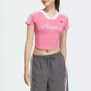 adidas Crop Jersey T-Shirt