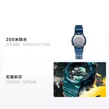 Casio G-Shock GA-110KAl22-3PFS
