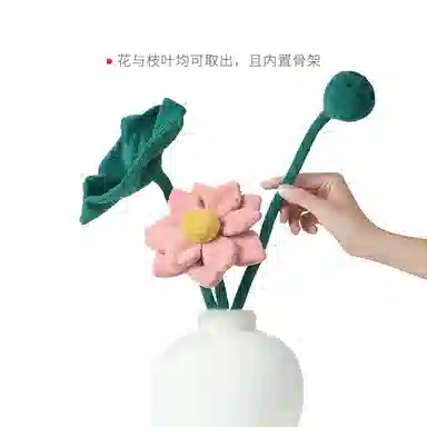 68cm