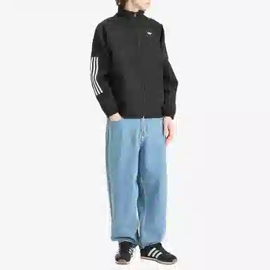 adidas Skateboarding GATSELE