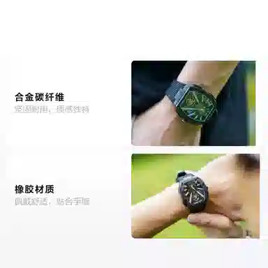 BONEST GATTI BG9950-A1