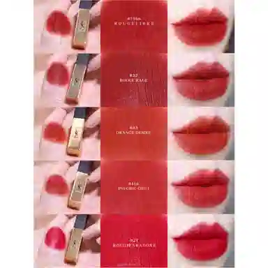 YSL Rouge Pur Couture The Slim Matte