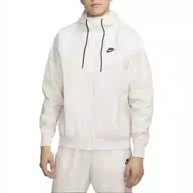 Nike Hoodie Jacket Off-White