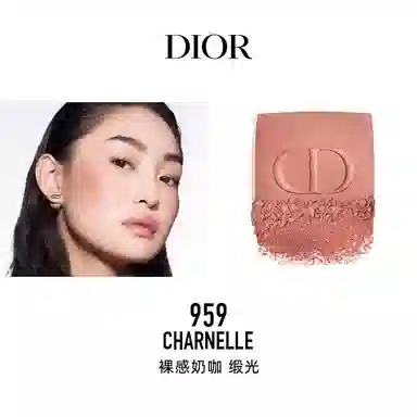 Dior Rouge Blush