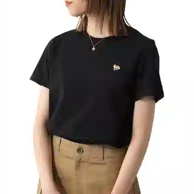 Maison Kitsune T
