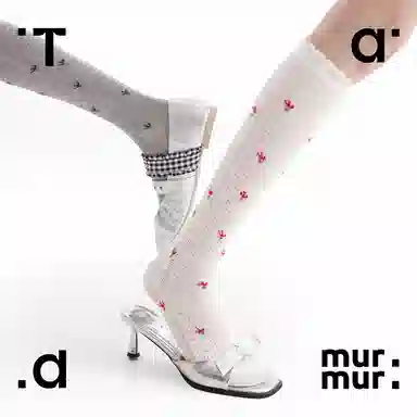 Tad murmur 3