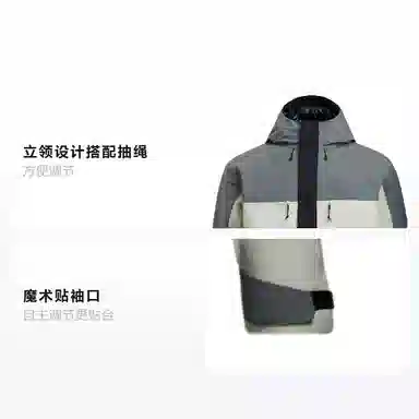 Under Armour Urban Allied