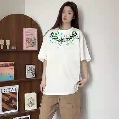 PAUL COSTELLOE logoT