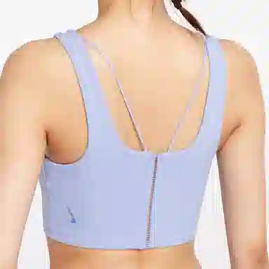 Nike Yoga Luxe Infinalon