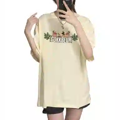 T