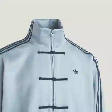 adidas Originals CTT FW25 3.1 Soft Jacket