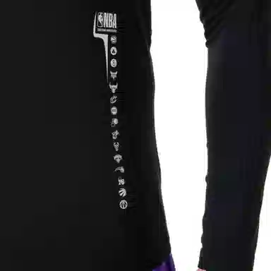 DECATHLON x NBA TARMAK