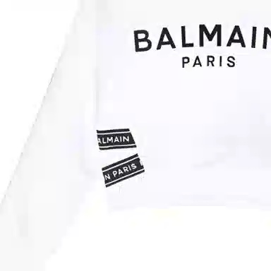 BALMAIN SS23 Logo