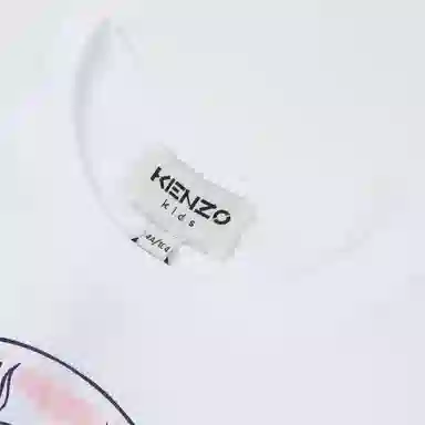 KENZO SS23 T
