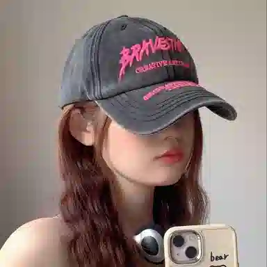 【素颜神器 BRAVESTART字母刺绣】 攸委 街头休闲水洗做旧百搭鸭舌帽女显脸小 棉 大头围户外夏韩版软顶透气遮阳防晒帽 男女同款情侣款