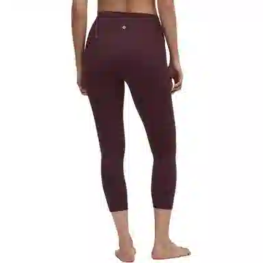lululemon Align Nulu 21"