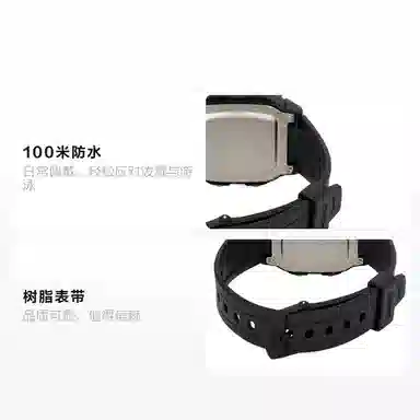 CASIO EDIFICE 100m 44.2*36.8mm W-800H-1B