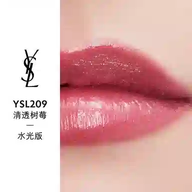 YSL 3.2g