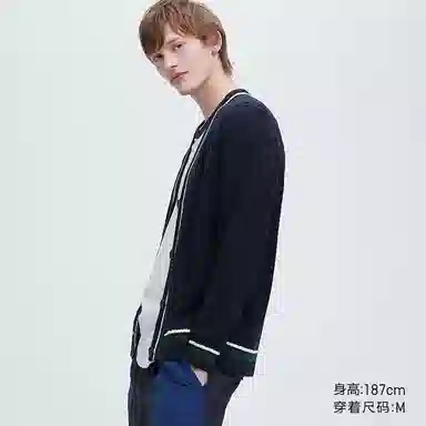 UNIQLO x JW Anderson SS23 Navy Sweater