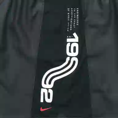 Nike AS Kyrie Dry Short