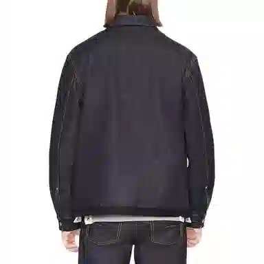 DIOR x Sacai Logo