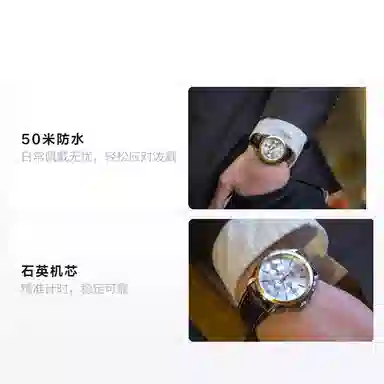 CASIO DRESS ENTICER MTP-1374L-7A