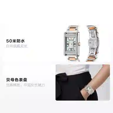 Emporio Armani 32mm Quartz Watch