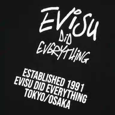 EVISU