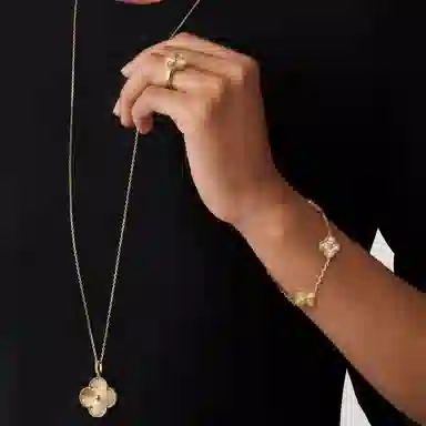 Van Cleef & Arpels Alhambra Bracelet