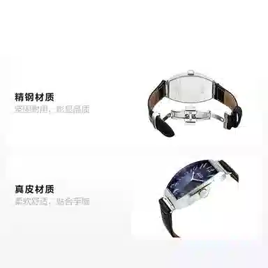 Tissot Porto T128.509.16.052.00